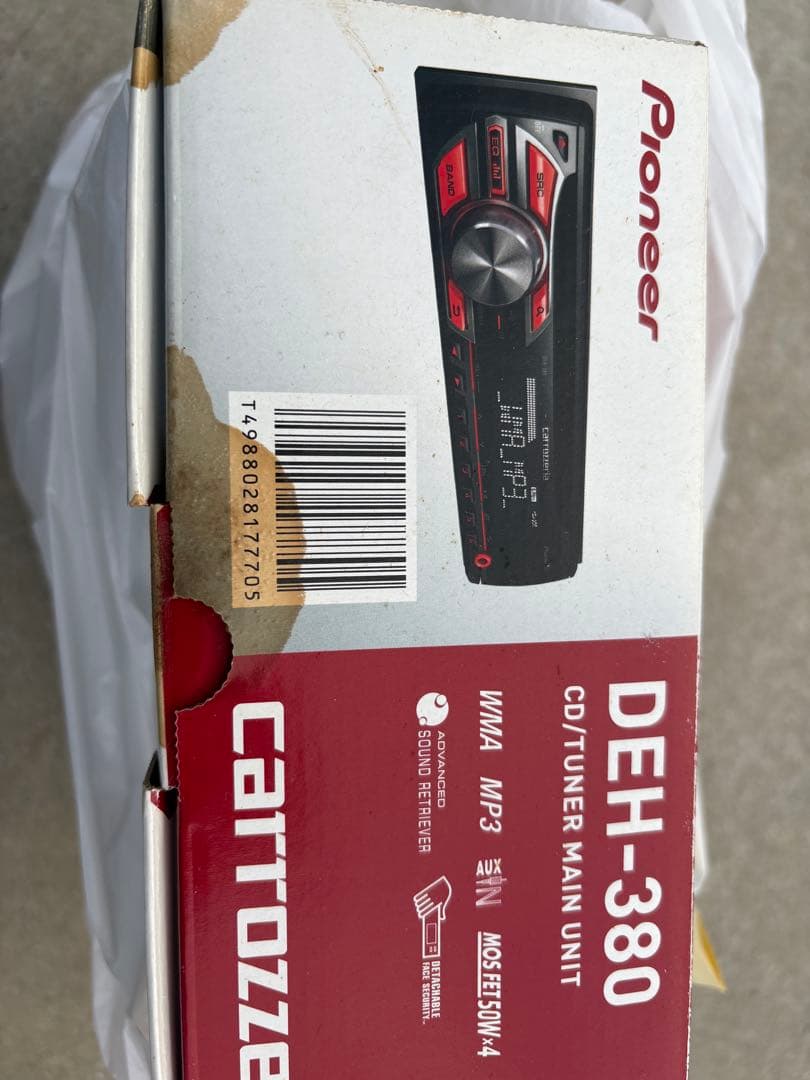 PIONEER｜パイオニア