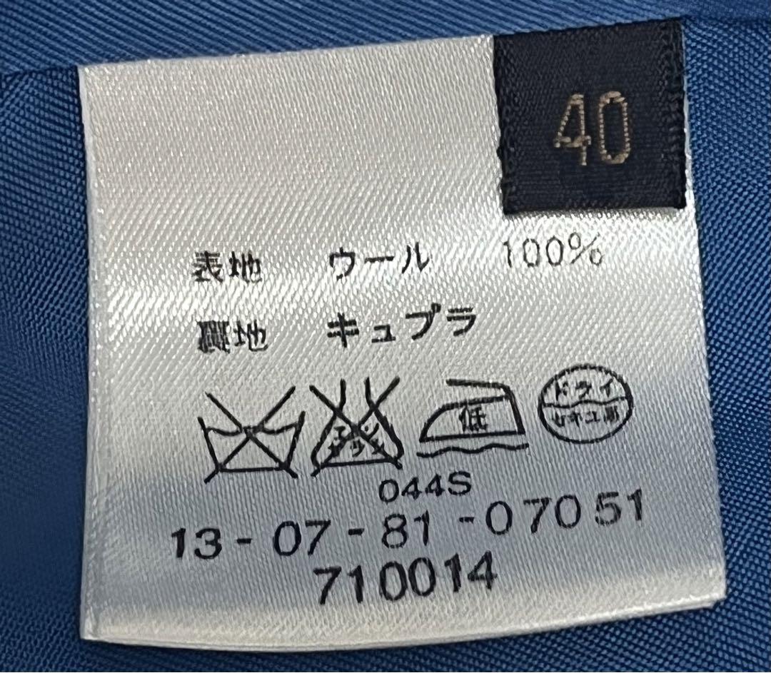 TOMORROWLAND パンツスーツ　セットアップ　BLACK  ウール　L
