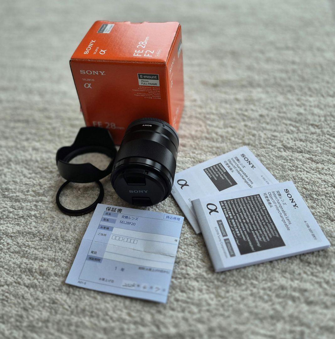 SONY SEL28F20 FE 28mm F2 単焦点 レンズ