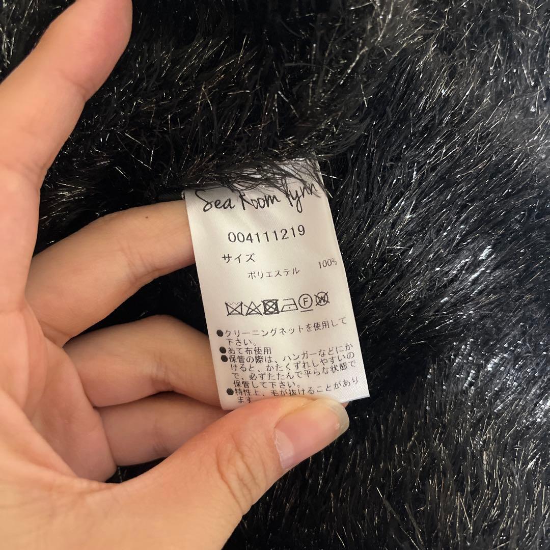 SEA ROOM LYNN 黒 カーディガン・ビスチェセット mdprevattcaulkingandwaterproofing.com