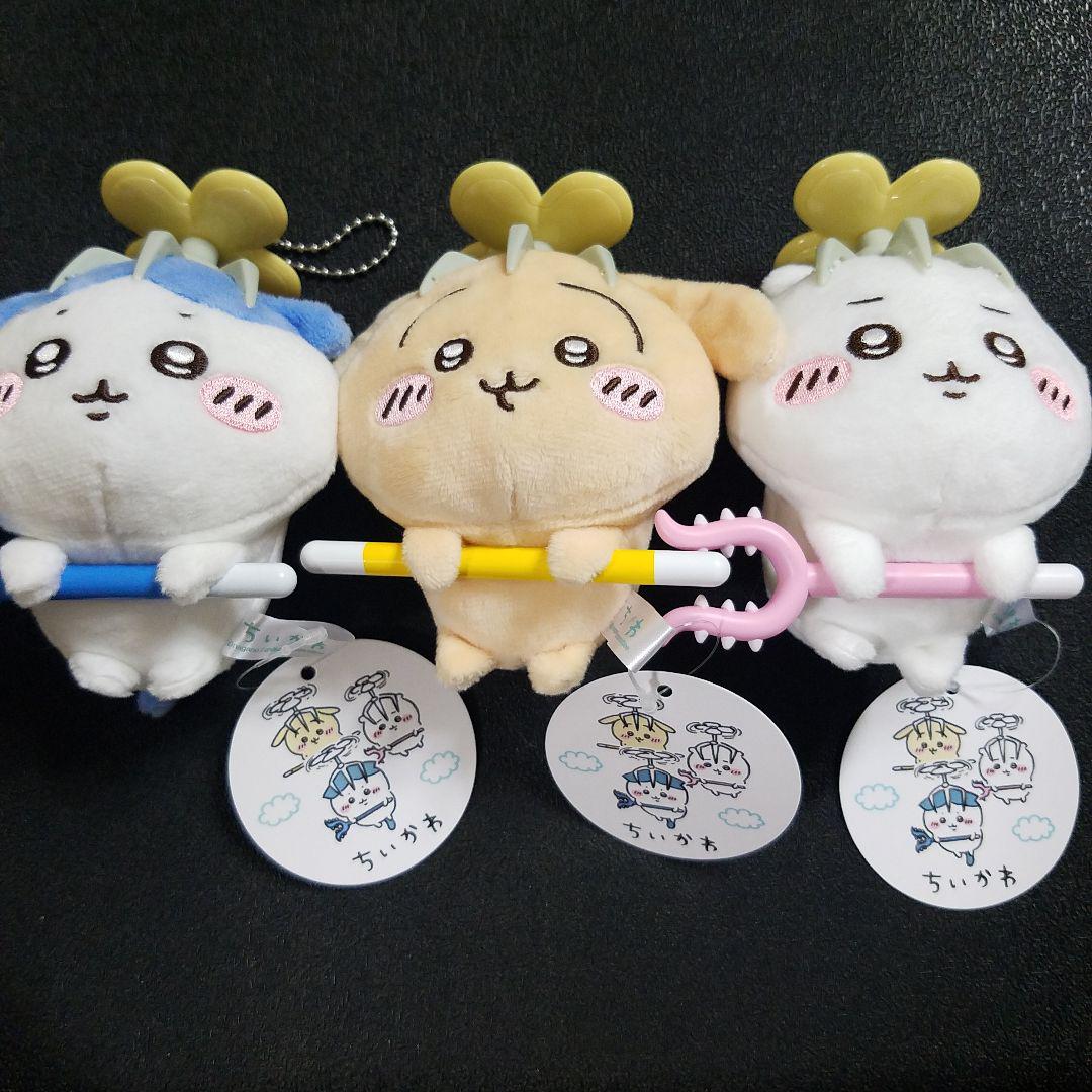 正規品・未開封】シュタイフ ぬいぐるみ カドリーフレンズ