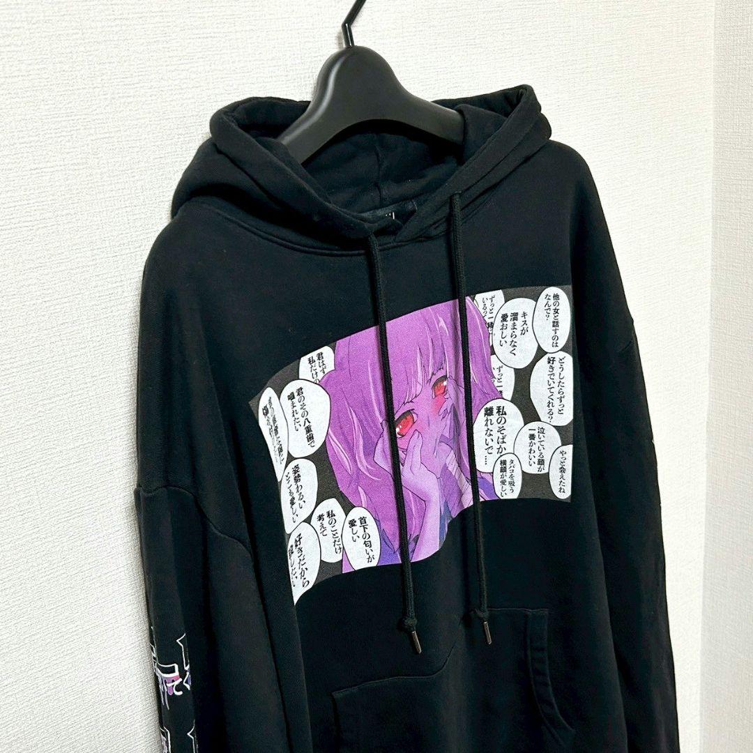 ililil イルイルイル　パーカー　メンヘラデザイン
