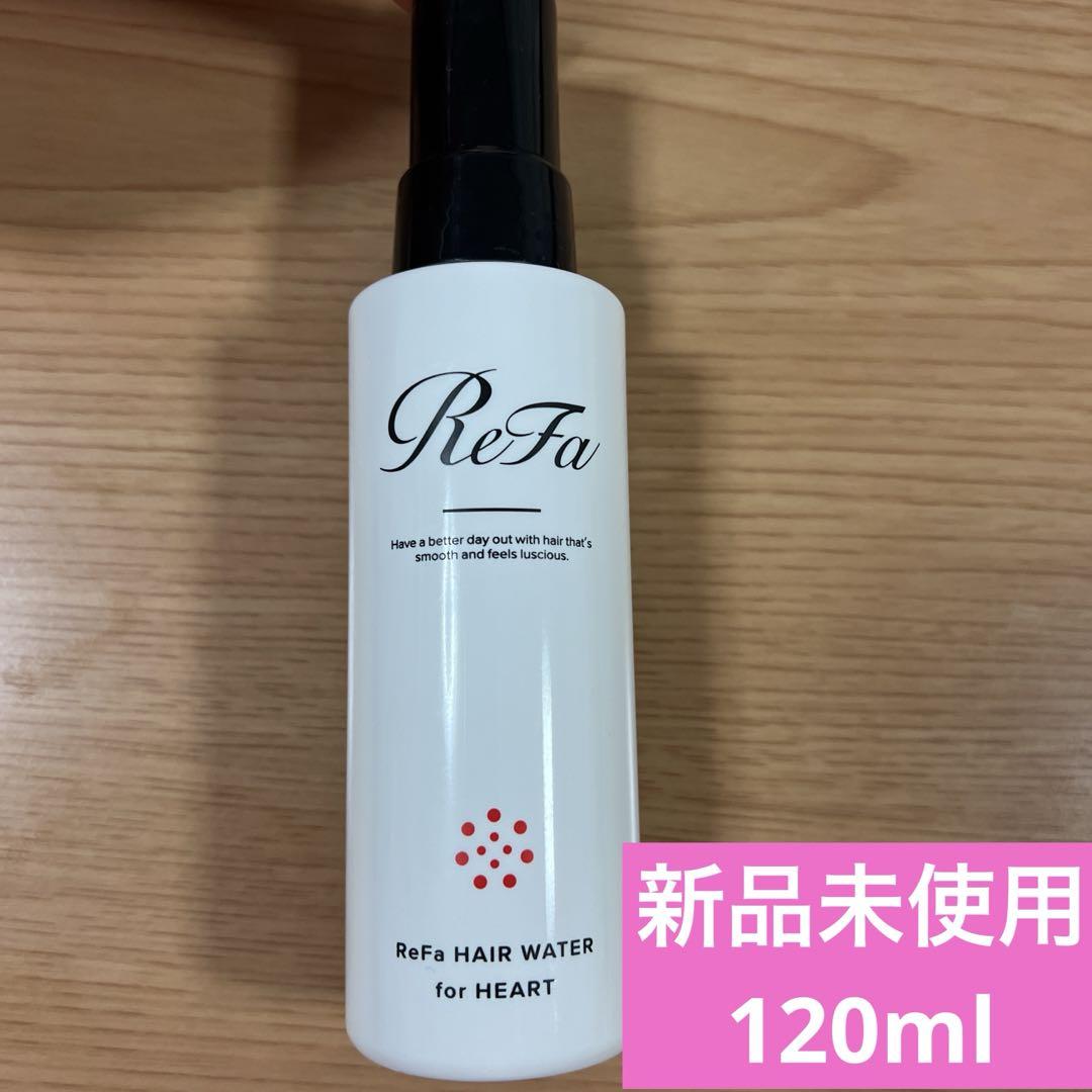 リファ ヘアウォーター 120ml