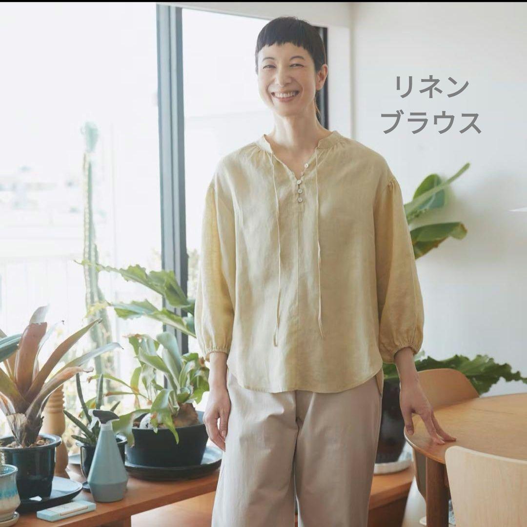 北欧、暮らしの道具店 香菜子 リネンブラウス イエロー 麻
