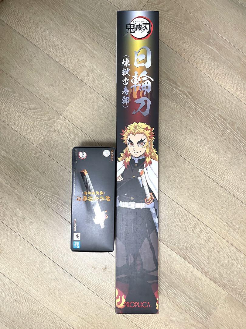 【新品・未使用】PROPLICA 煉獄杏寿郎 セット　日輪刀&折れた日輪刀