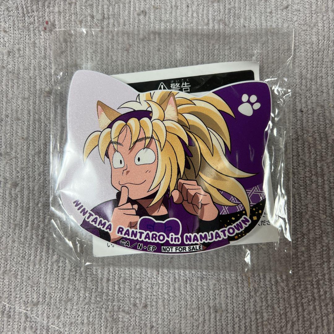 忍たま乱太郎 ねこ型マグネットバッジ 斎藤タカ丸 メルカリ