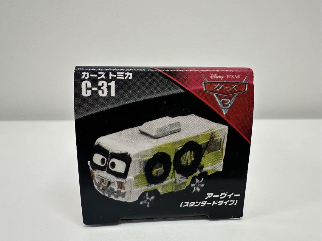 廃盤 トミカカーズ ドクター・ダメージ アーヴィー まとめ売り