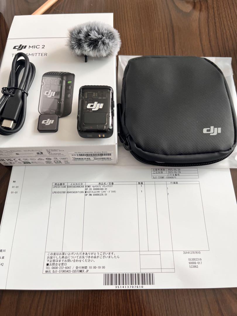 DJI MIC 2 ワイヤレスマイクセット