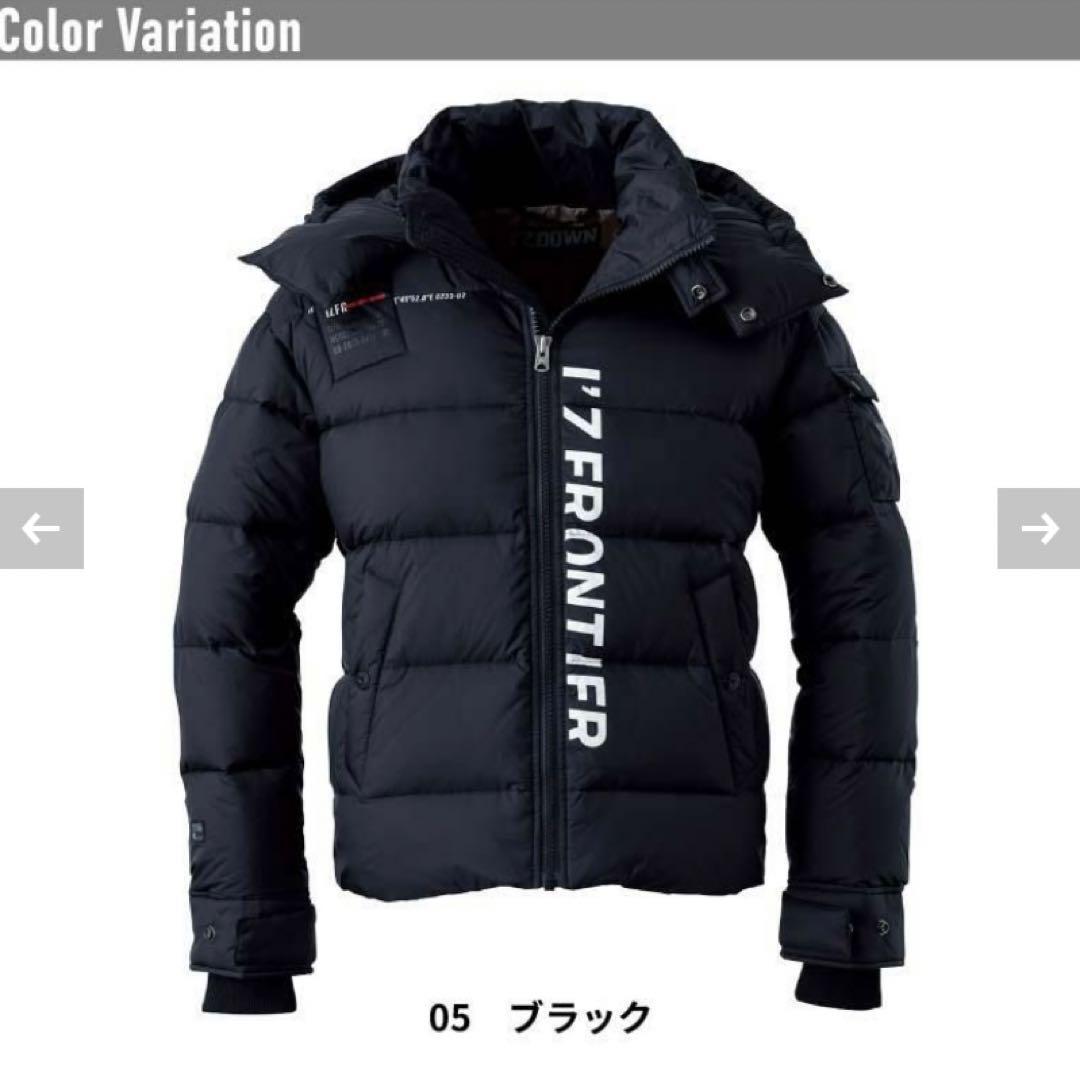 未使用に近い 最後の1点限り レア 希少 アイズフロンティア ダウン 9990 未使用に近い 最後の1点限り レア 希少 アイズフロンティア ダウン 9990