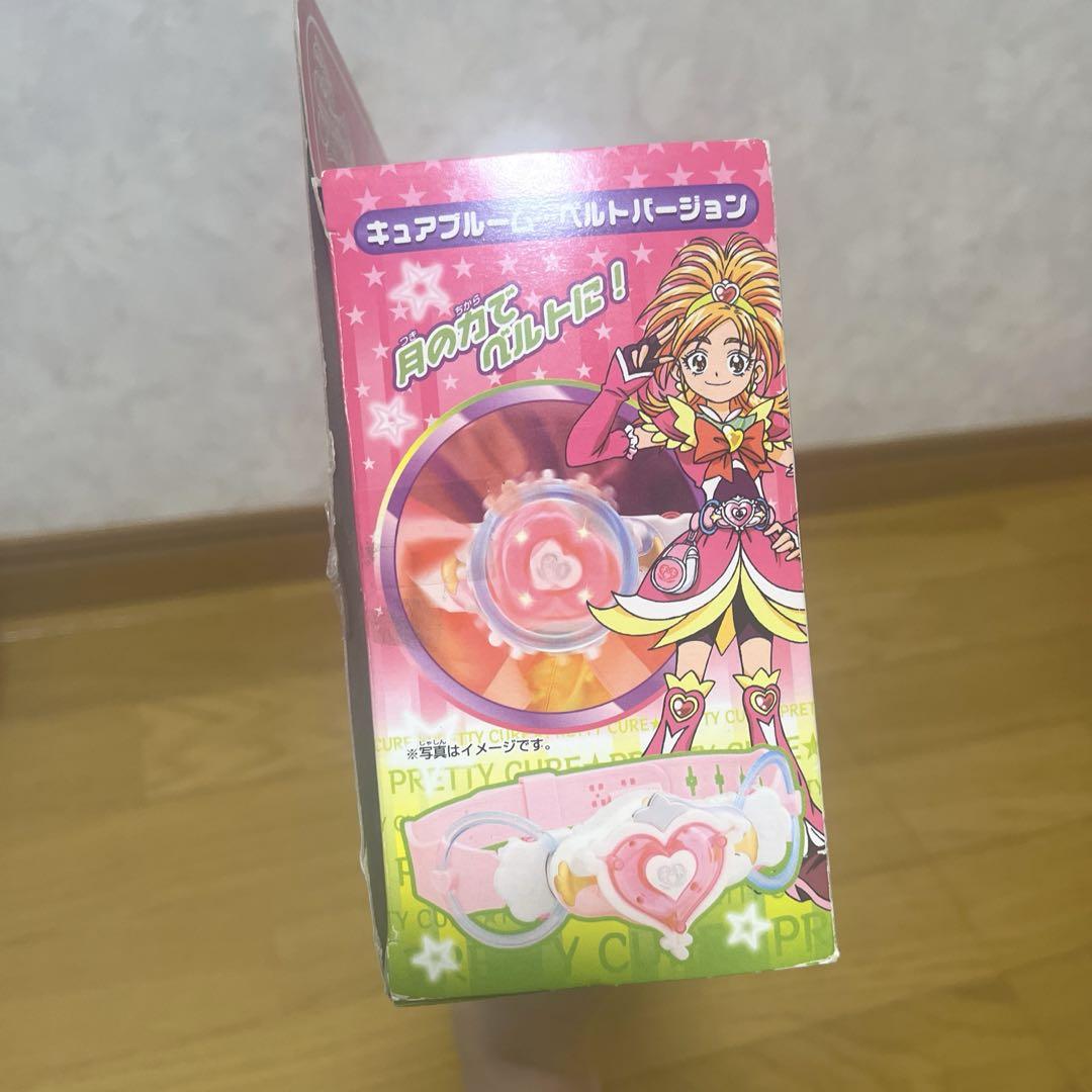 ふたりはプリキュアSplash Star プリキュア スパイラルリングセット