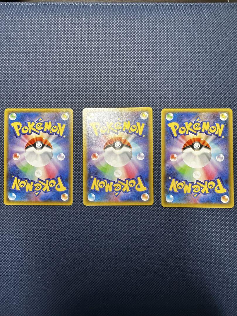 ポケモンカード　25th 御三家　リザードン　カメックス　フシギバナ