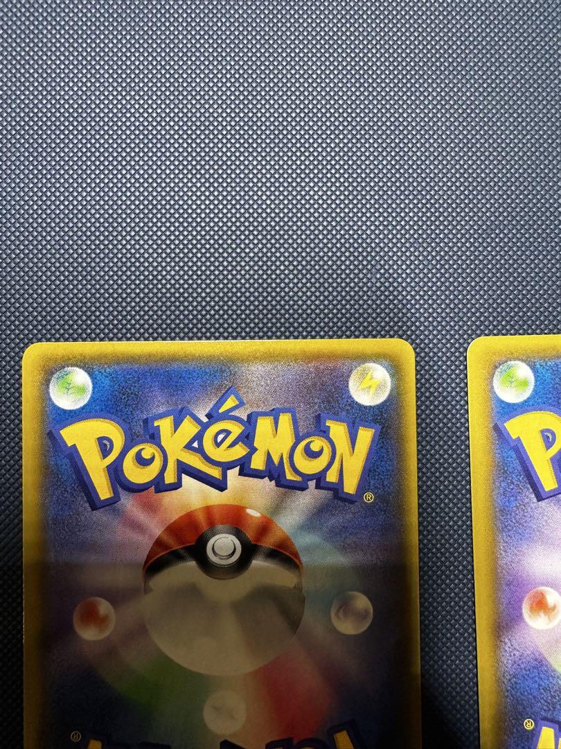 ポケモンカード　25th 御三家　リザードン　カメックス　フシギバナ