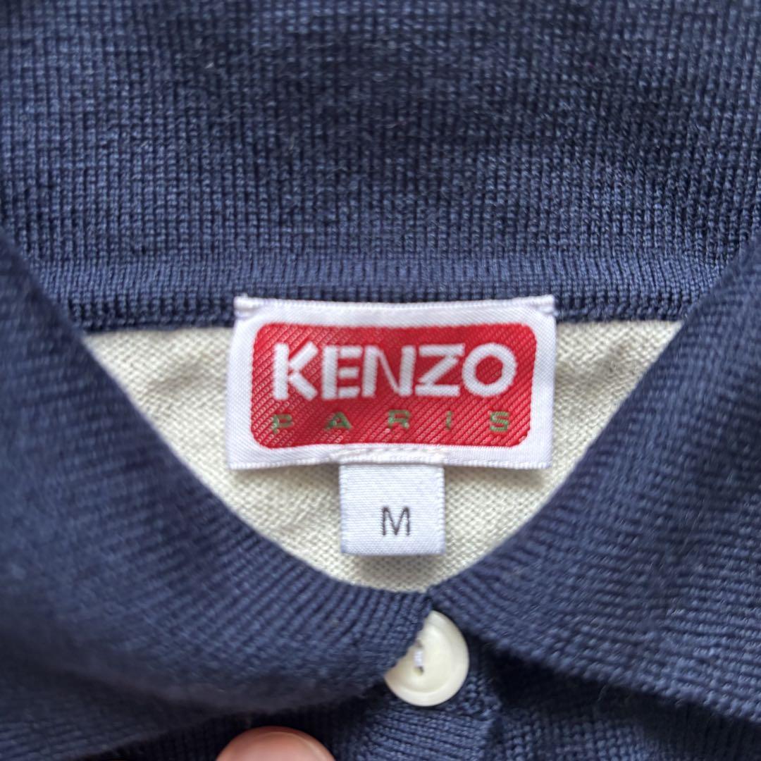 豪華 kenzo タイトニットトップス 23ss ケンゾー nigo by トップス