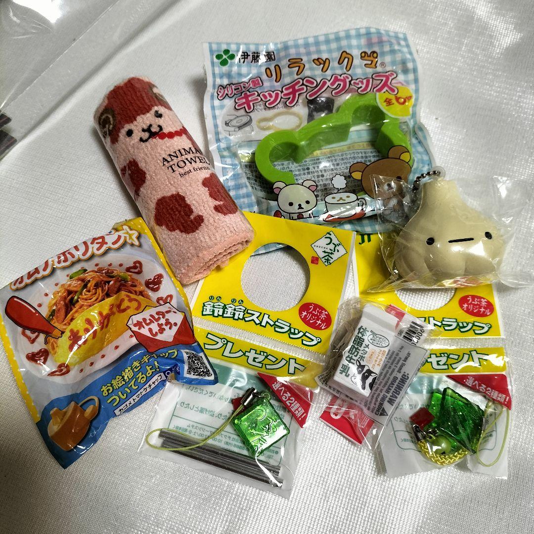 キャラクターグッズ ぬいぐるみ ストラップ　キーホルダー　セット　平成レトロ