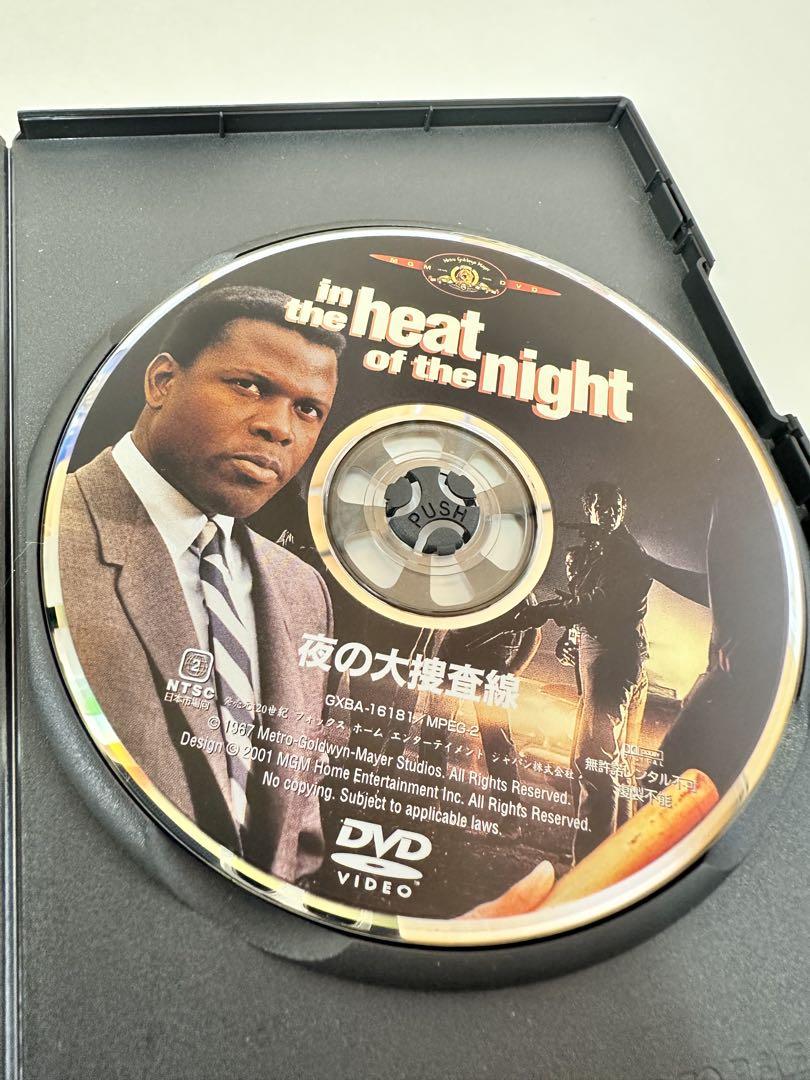 N1370　夜の大捜査線('67米)〈2003年4月25日までの期間限定出荷〉
