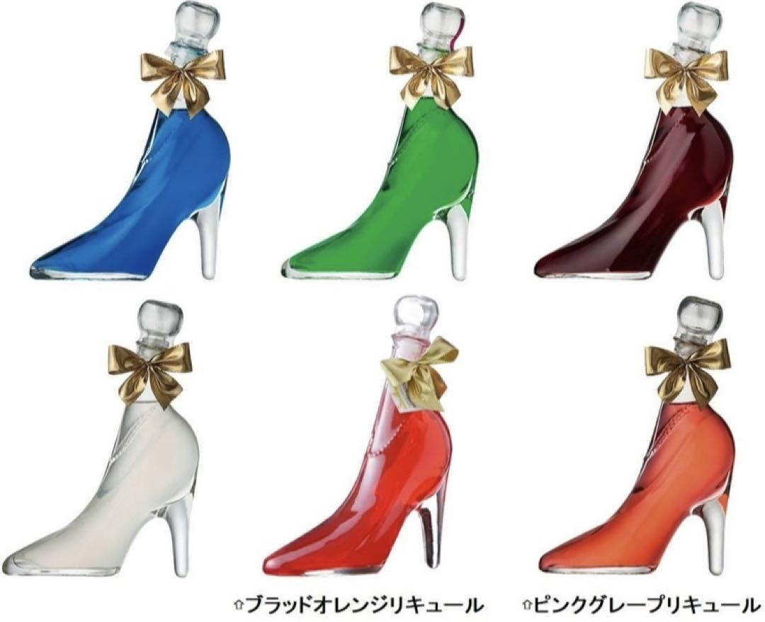 名入れ　リキュール　お酒　シンデレラ　誕生日　プレゼント　ギフト　酒　リキュール