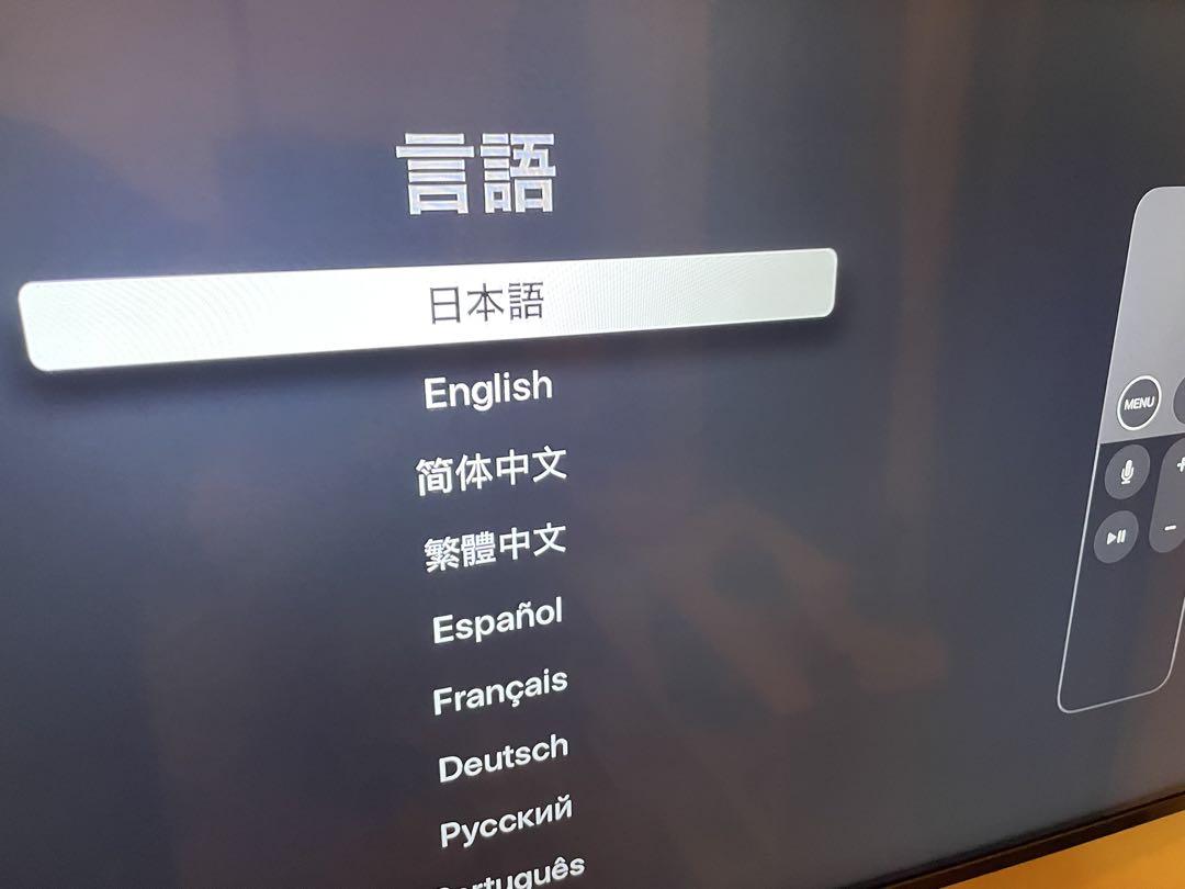 Apple TV 本体とリモコン、ケーブル付き 第4世代 32GB