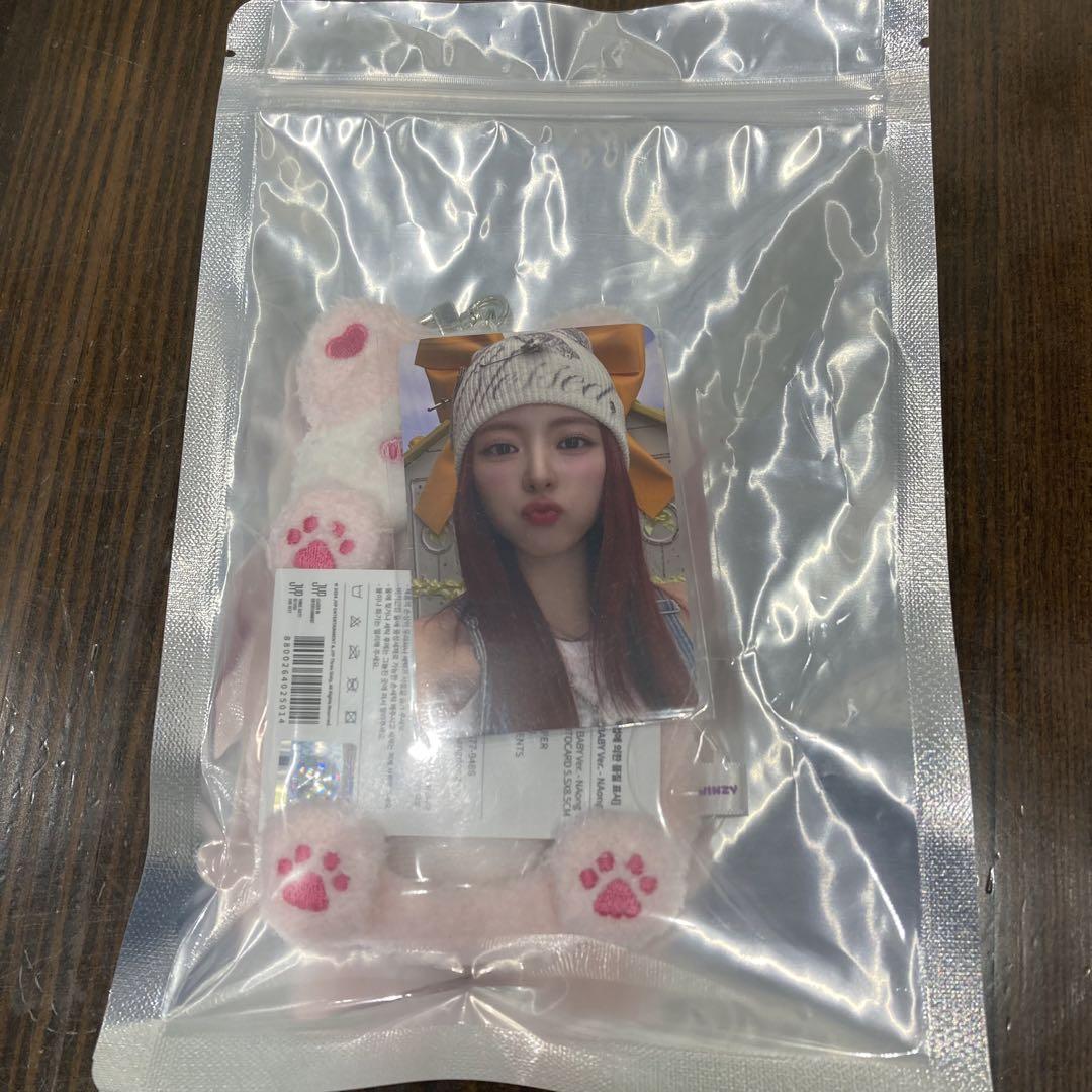 itzy Twinzy 韓国限定ポップアップ トレカホルダー トレカケース itzy NAong Twinzy韓国ポップアップ トレカホルダー トレカケース