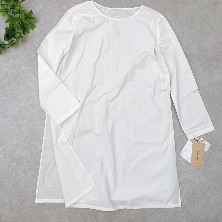 新品タグ付き✨カレンソロジー リネン シャツワンピース サイドスリット - メルカリ 新品タグ付き✨カレンソロジー リネン シャツワンピース サイドスリット - メルカリ