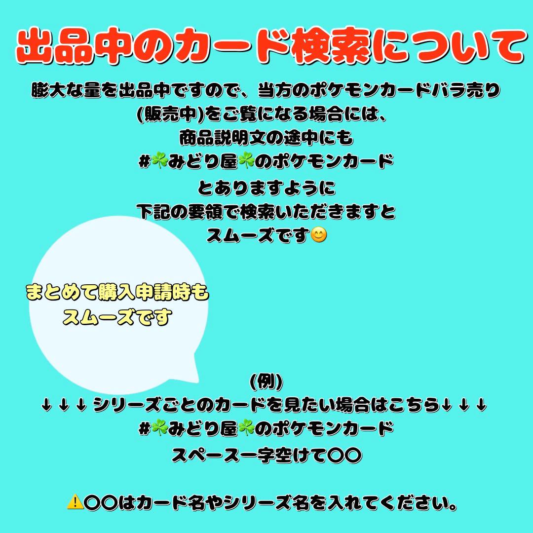 のサムネイル