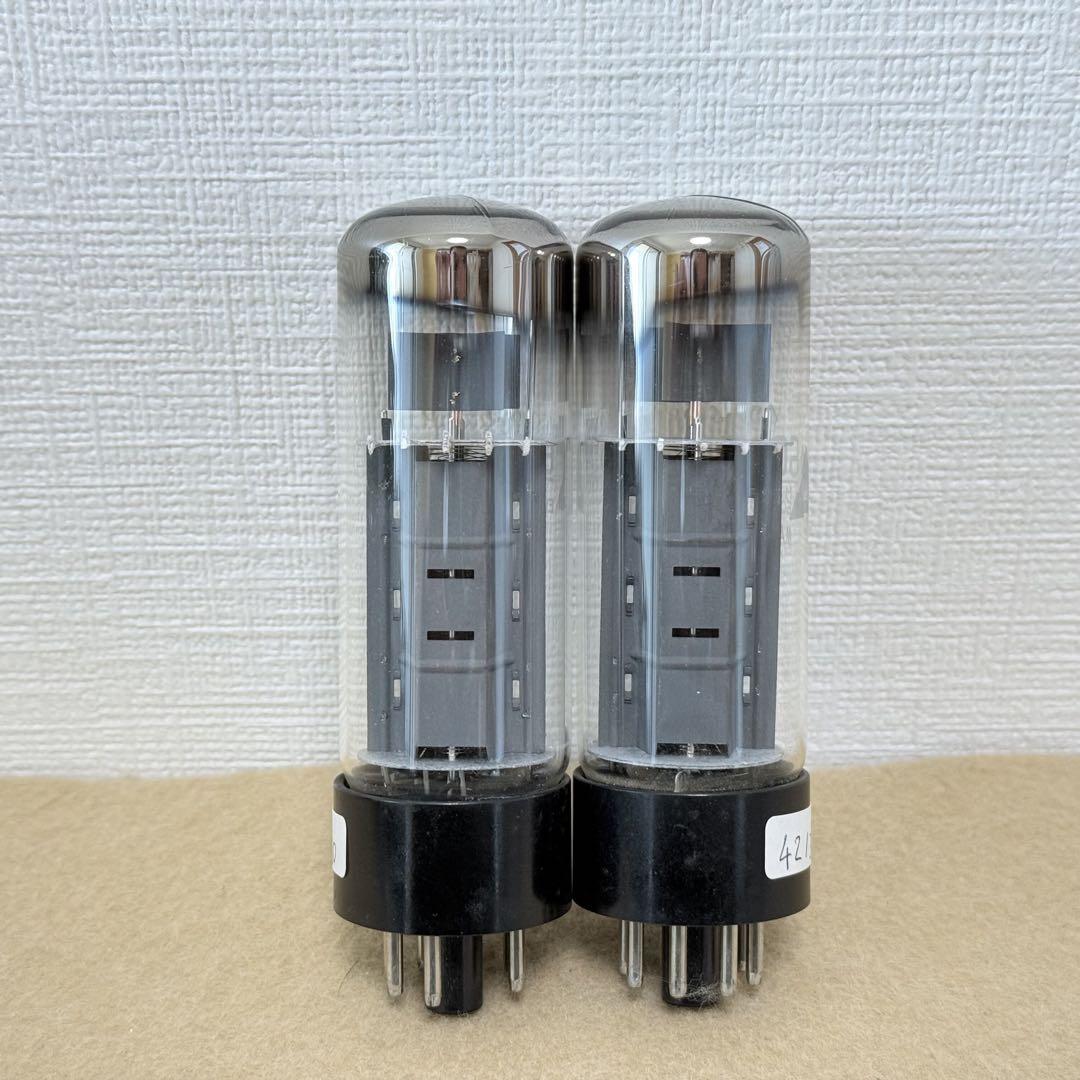 MATSUSHITA 2本セット