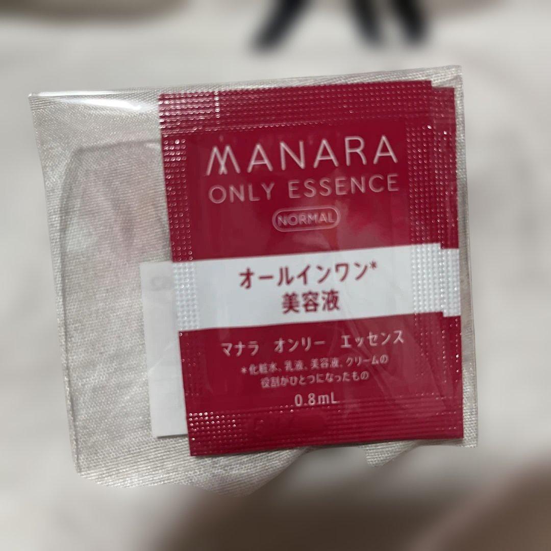 新品 未開封 未使用 MANARA オンリーエッセンス セット manara_oe