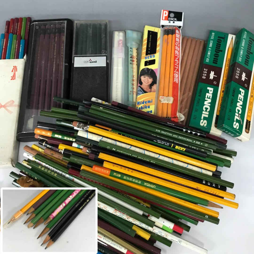 鉛筆 まとめて 200本 昭和レトロ 大量 ビンテージ えんぴつ