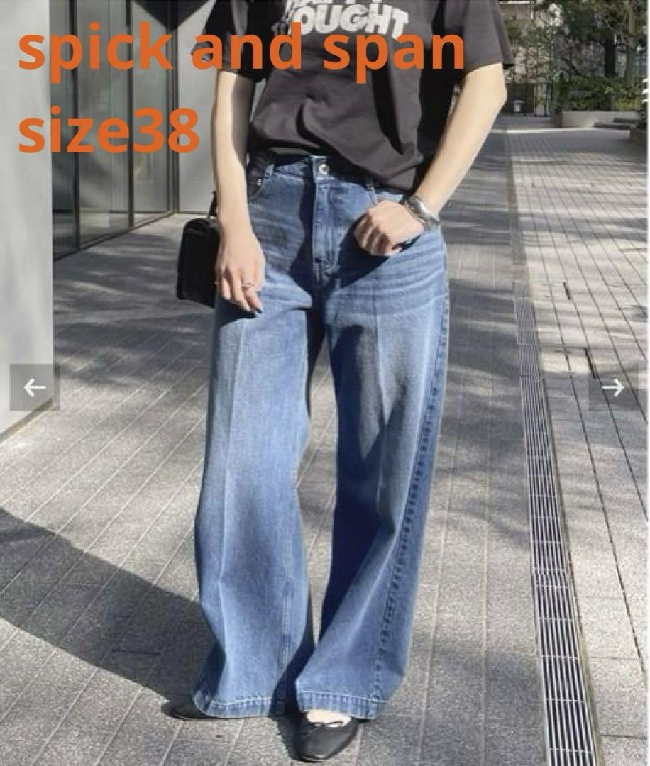 Darich ダーリッチ リボンレザーショートサロペットS
