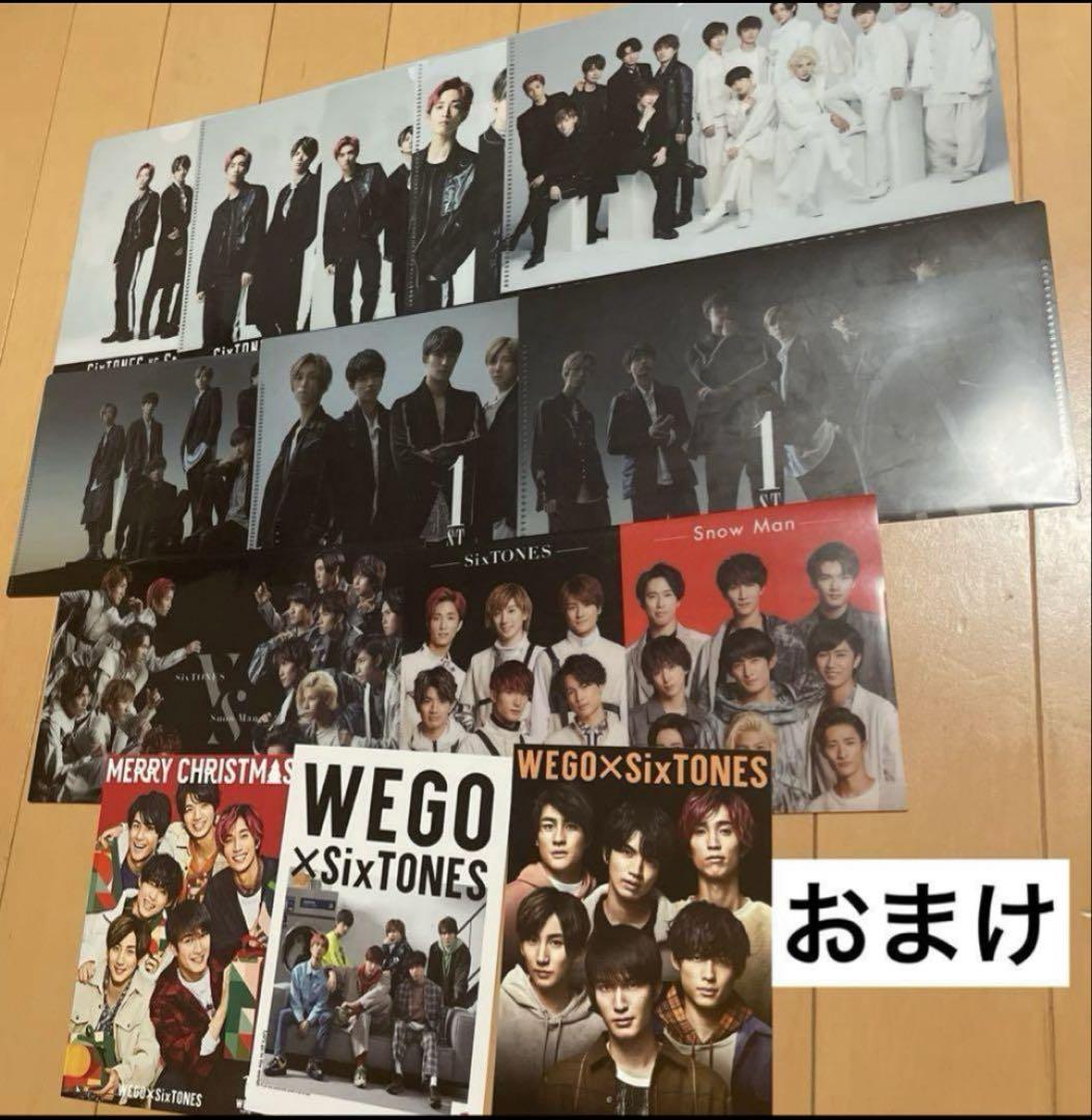 邦楽 SixTONES CD