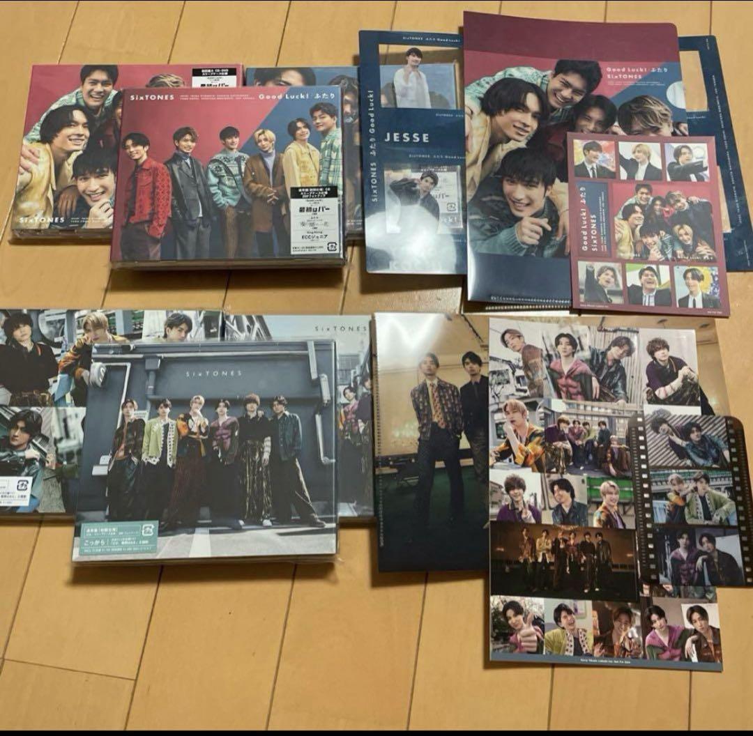 邦楽 SixTONES CD