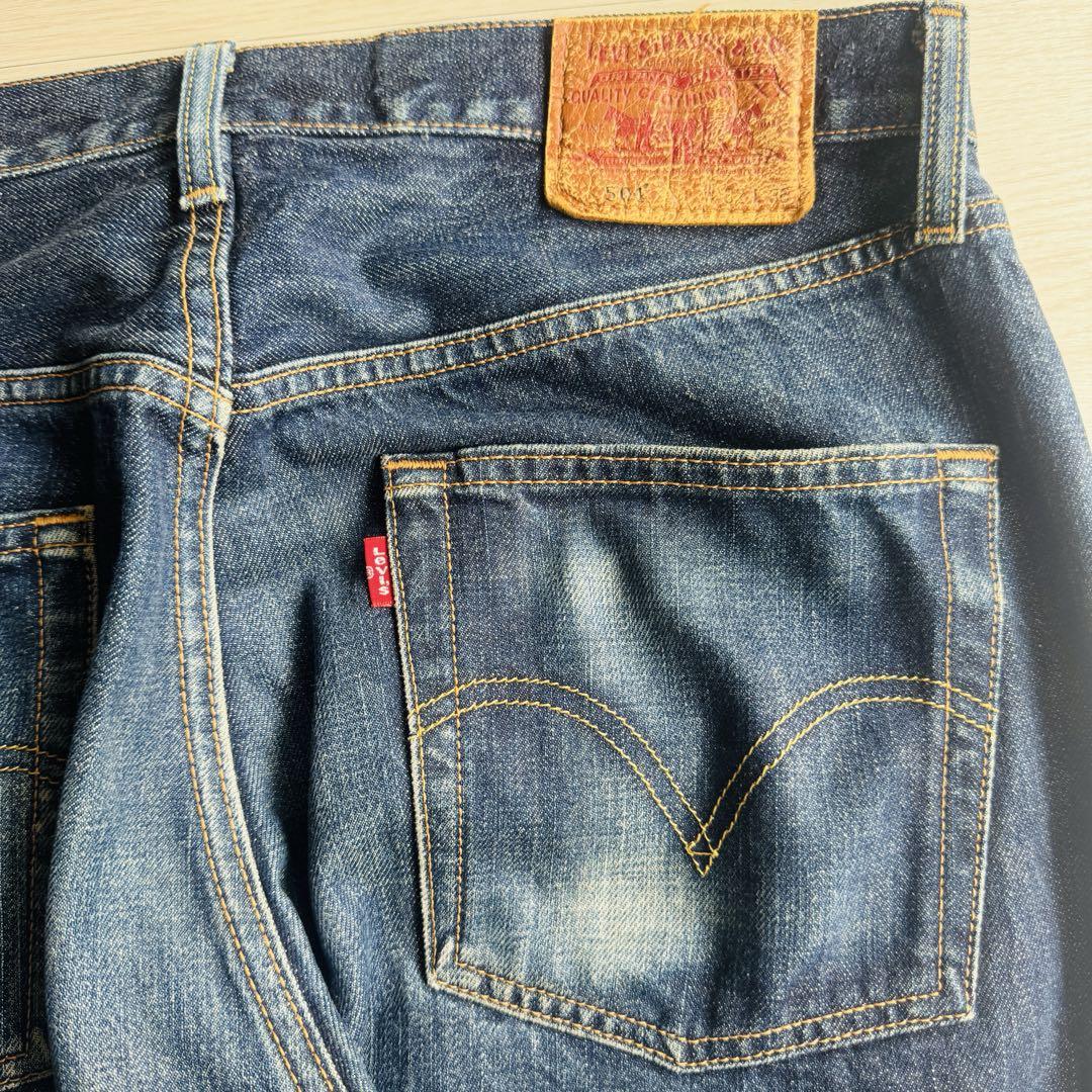 DEMIN W32 L36 492×41ハチノス革パッチ ボタンフライ 赤耳 リーバイス 501 フィリピン 赤耳 セルビッジ 革パッチ W32 縦