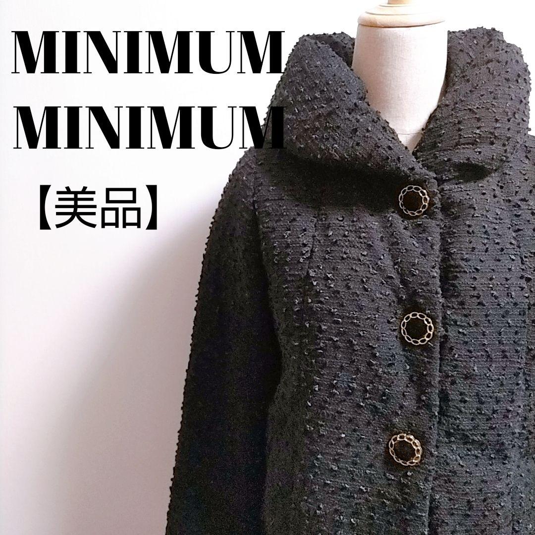 極美品♡ミニマム ダウンジャケット 黒 大人フェミニン ダウン90% M