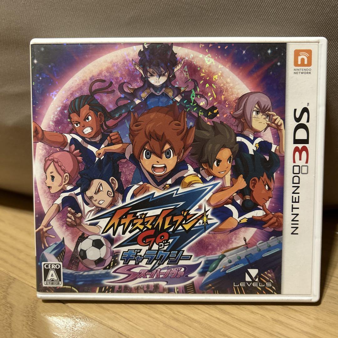 イナズマイレブンGO シャイン & スーパーノヴァ　2作品セット