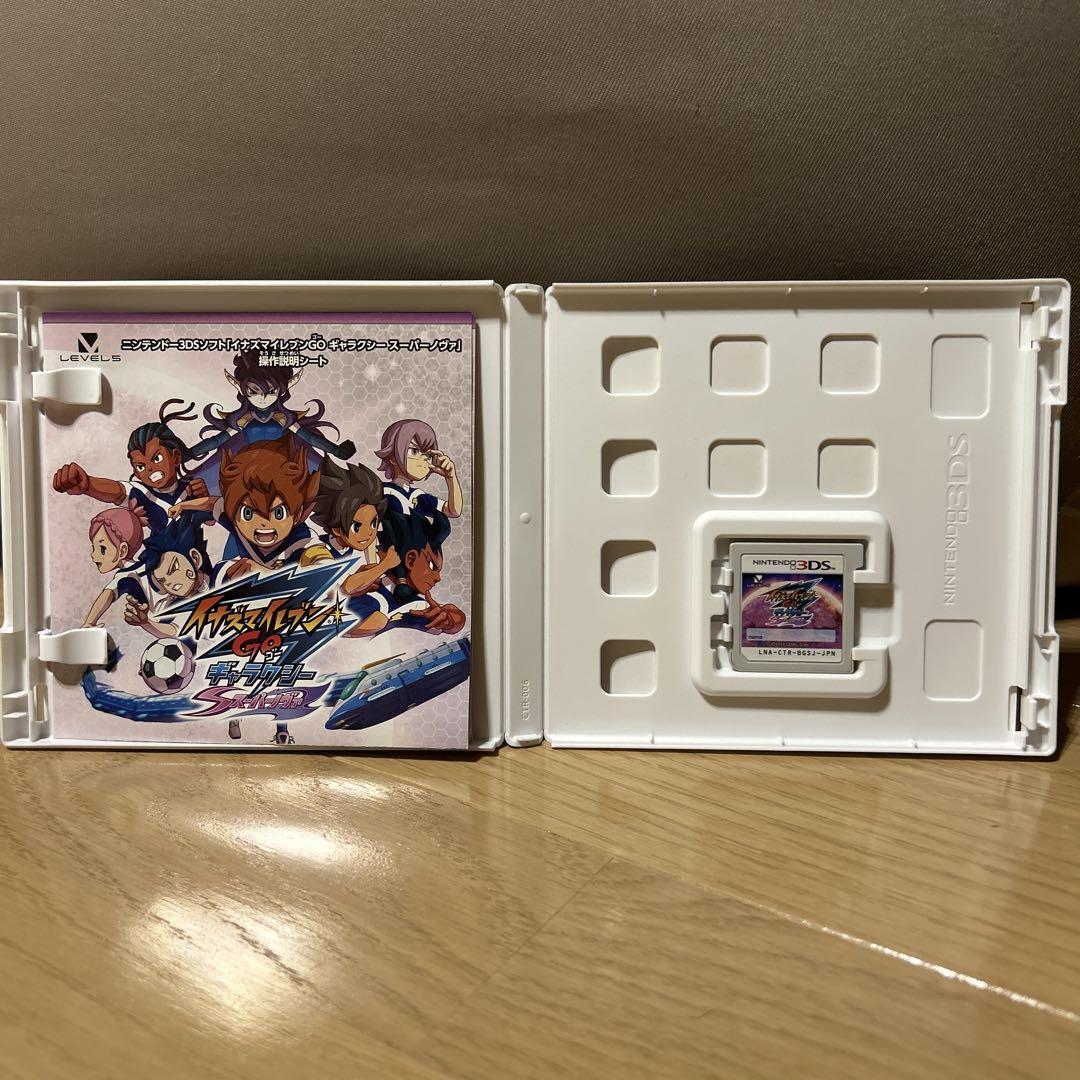イナズマイレブンGO シャイン & スーパーノヴァ　2作品セット