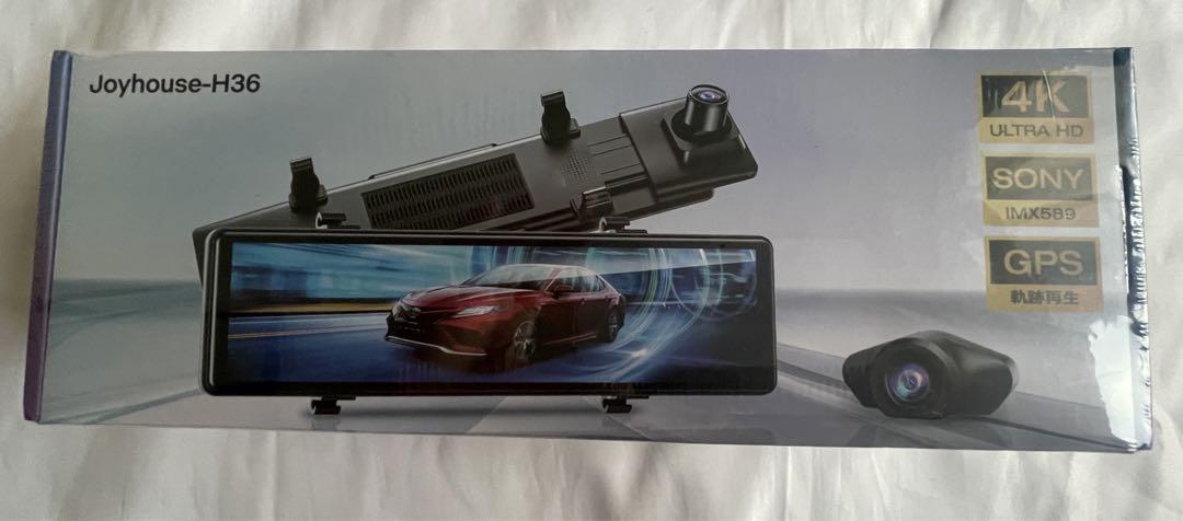 ドライブレコーダー ミラー型 12インチ超大画面, 前後カメラ, 伸縮式カメラ