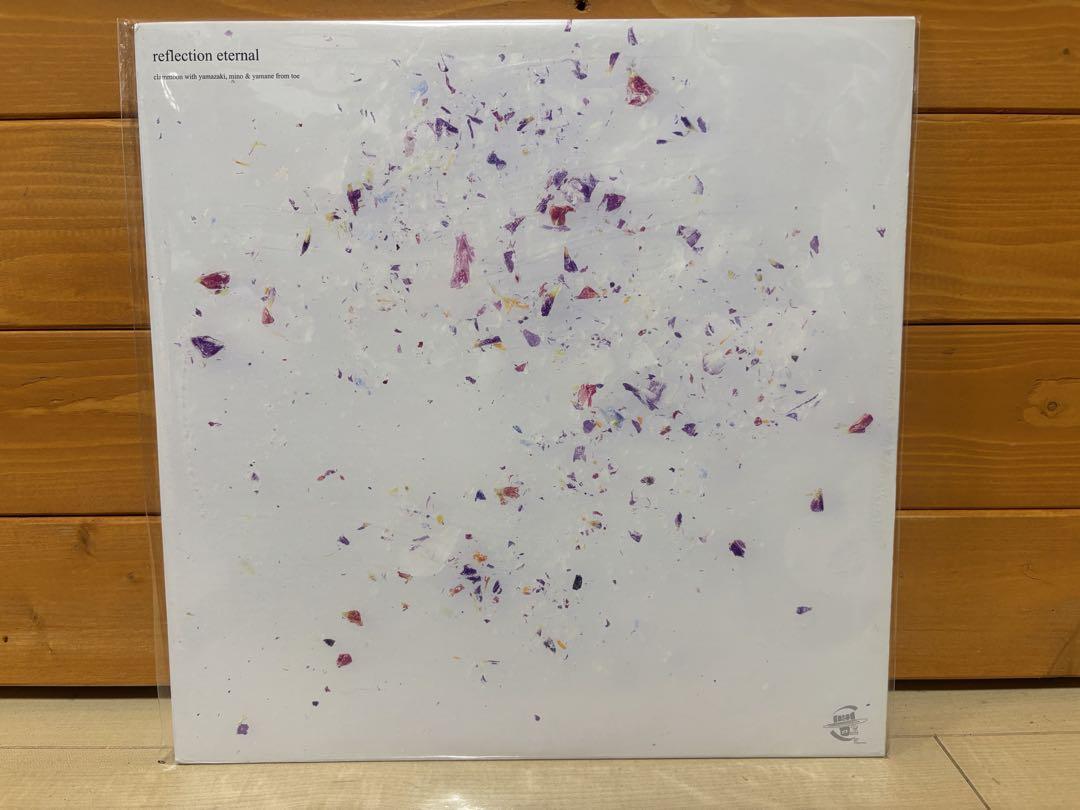 Nujabes Clammbon Reflection Eternal