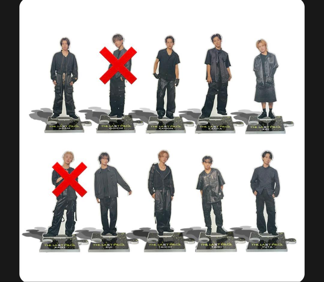 THE LAST PIECE アクリルスタンド コンプセット目立った傷や汚れなし