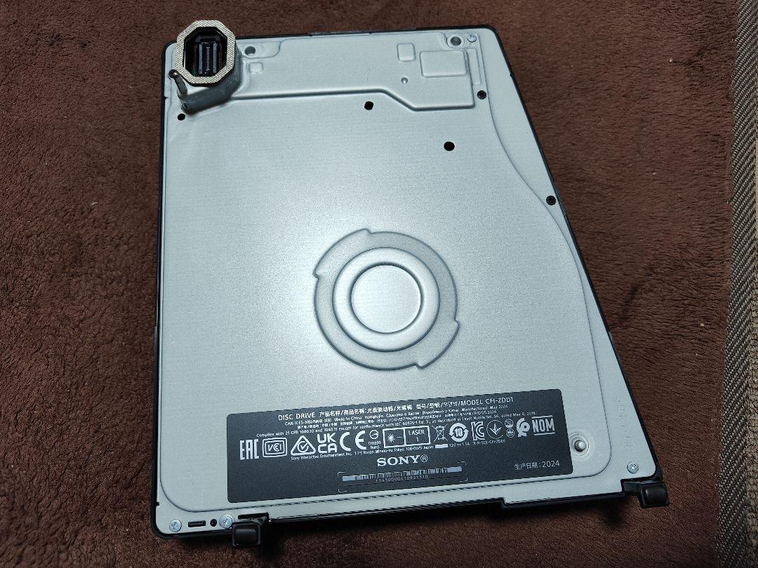 PlayStation5 純正品 ディスクドライブ