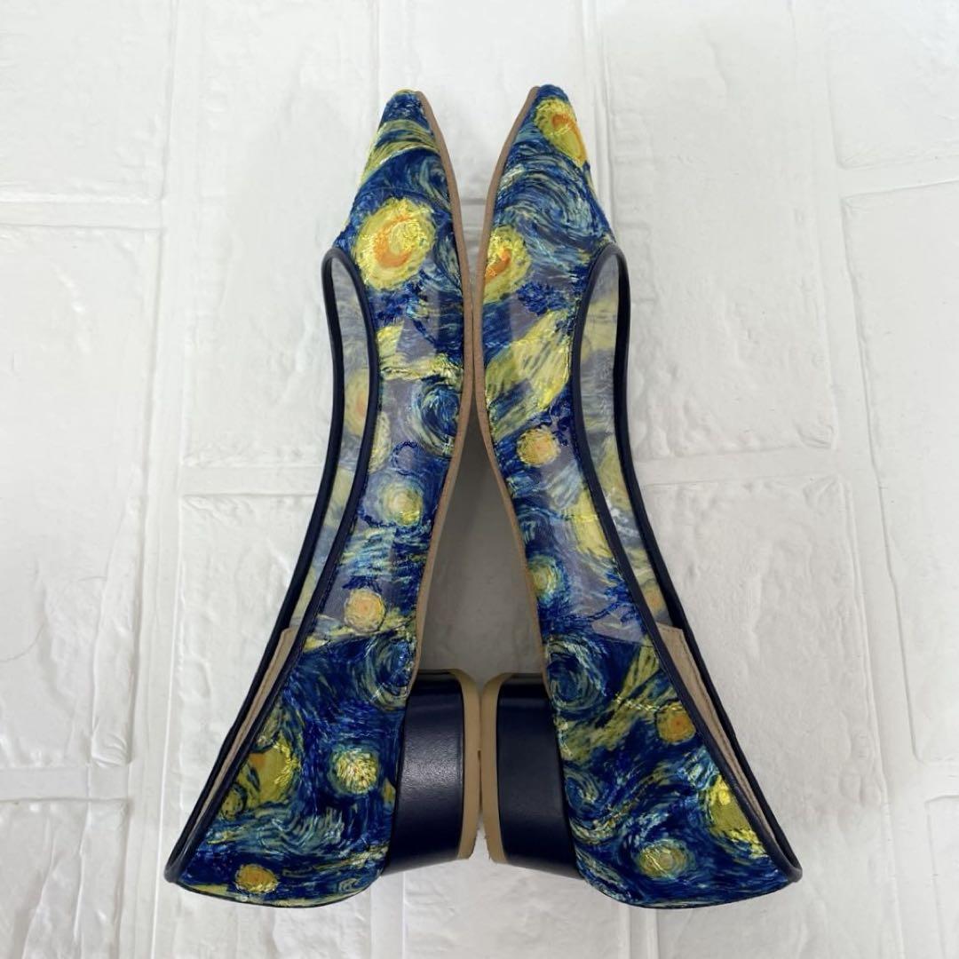 美品　DIANA 絵画シリーズ　ゴッホ　星月夜　ポインテッドトゥ　刺繍　日本製