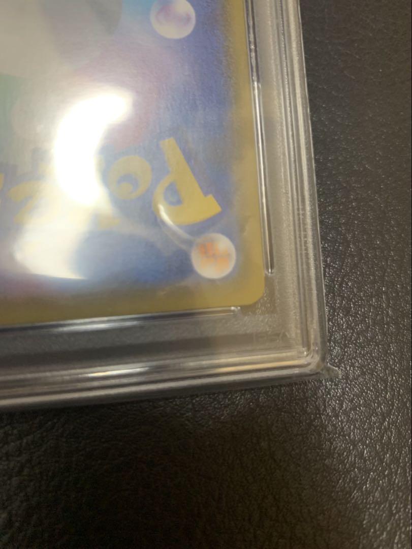 psa10 マリィSR