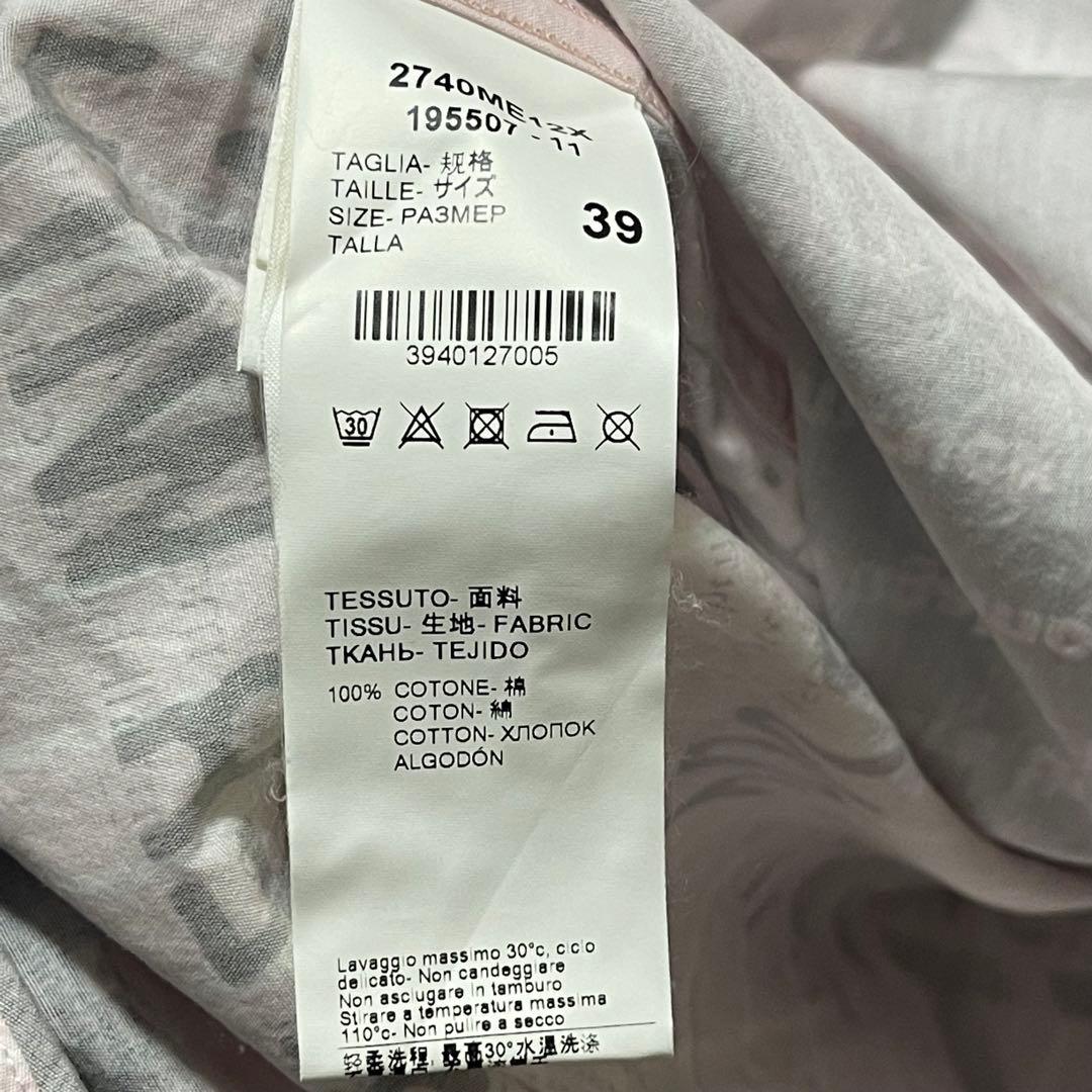 MSGM 長袖シャツ L エムエスジーエム　ピンク