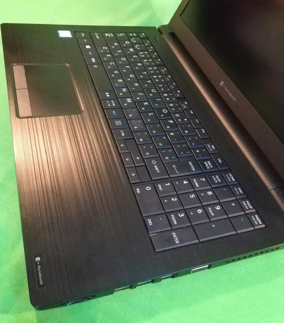 DynabookB65/EP　Windows 11 Pro　24H2 美品 Win11 dynabook B65/EP/i5 8265U/8G/256G