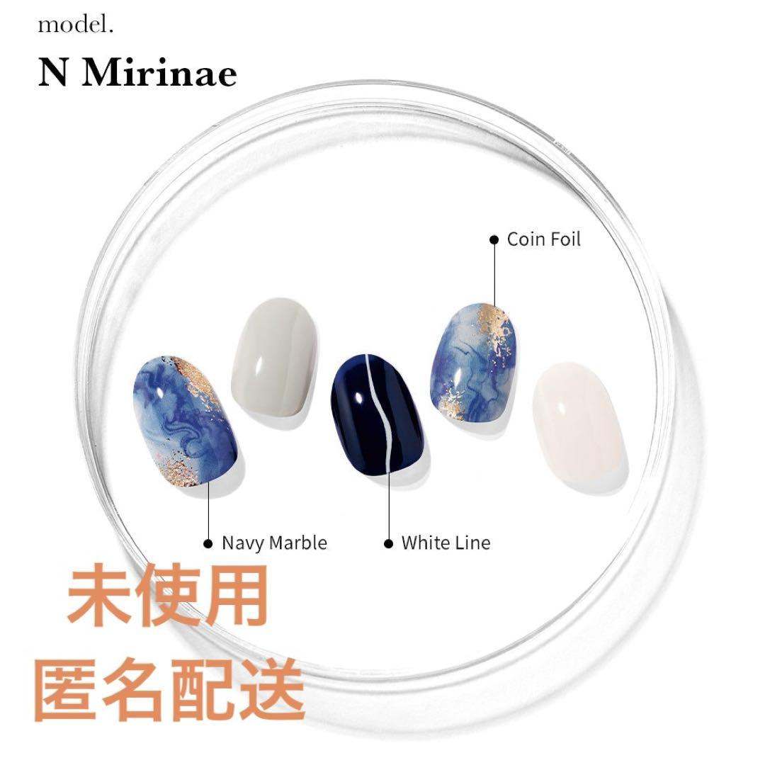 【ohara オーホラ】ジェルネイルシール ND-177 N Mirinae