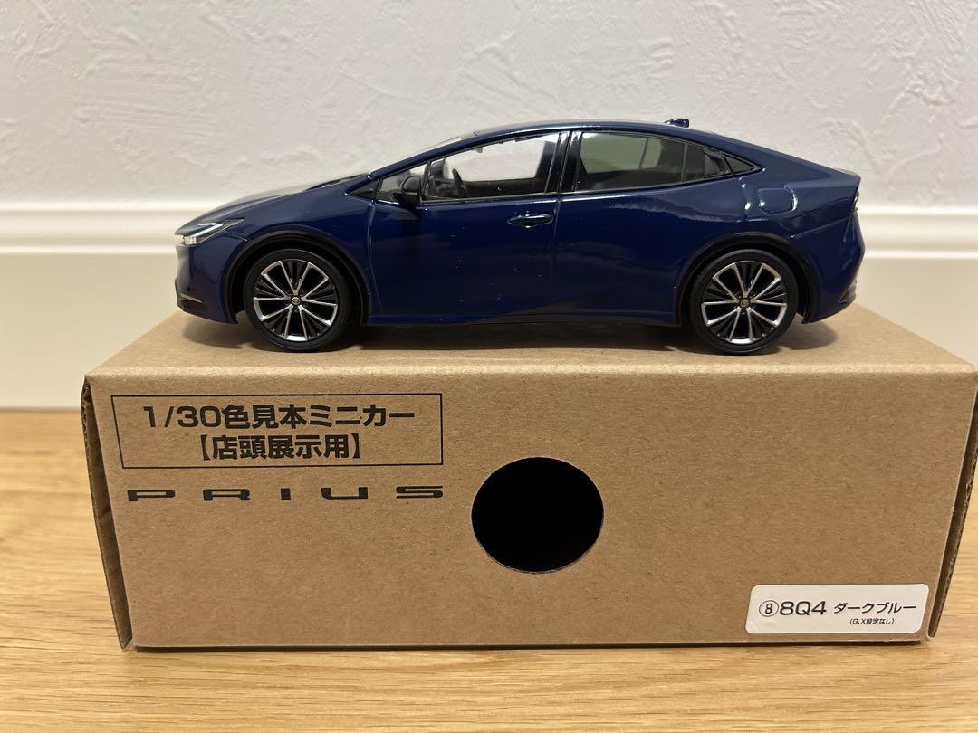 非売品TOYOTAプリウス 色見本ミニカー 非売品 トヨタ 新型プリウス TOYOTA PRIUS Scale 1/30 - YouTube