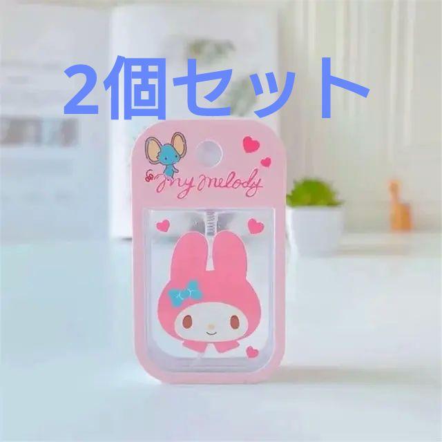 14日まで値下!マイメロディ、サンリオ、アルコールスプレー容器