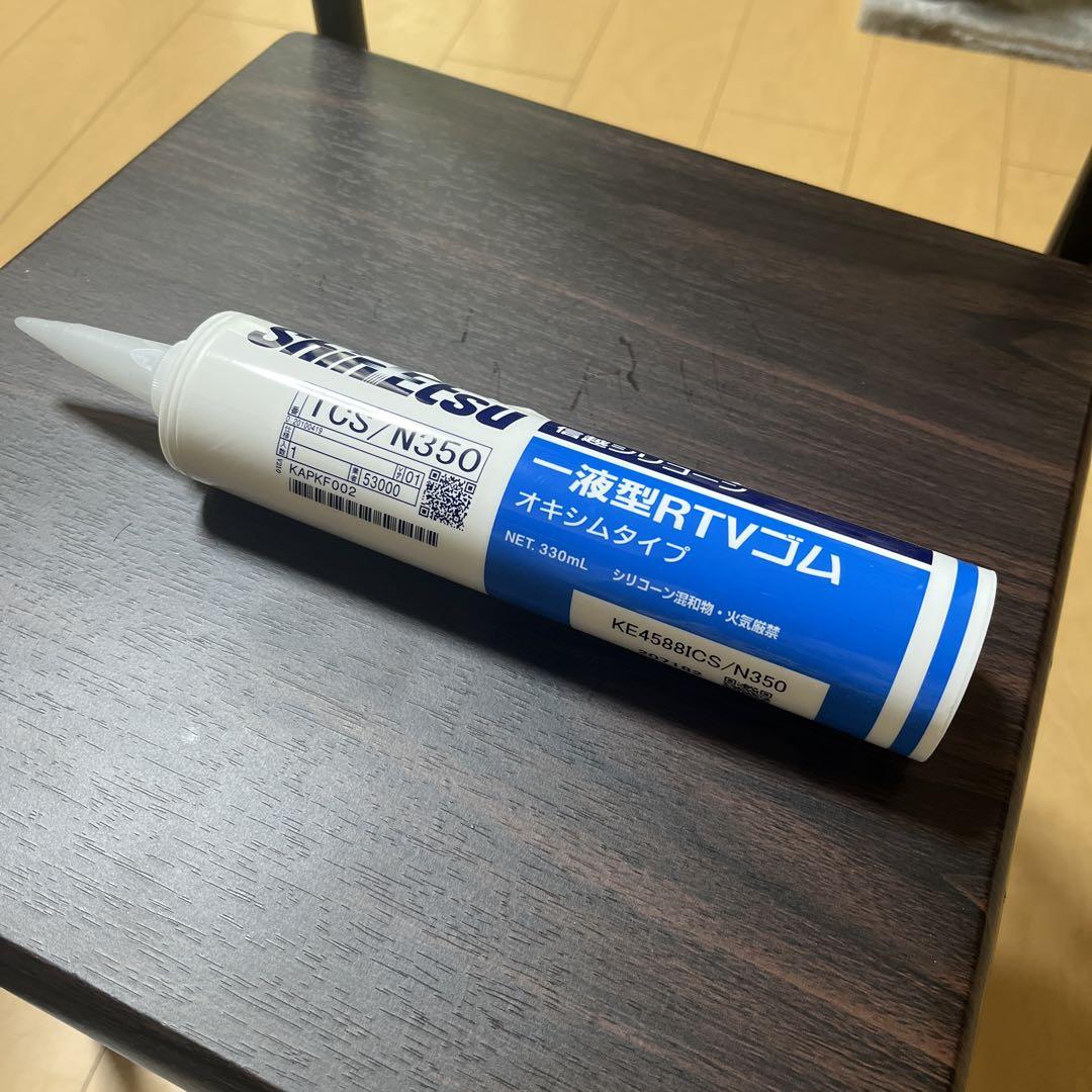 Amazon.co.jp: 鬼 屋根 銅 板金 瓦 家紋 丸に三つ柏 ダンプ