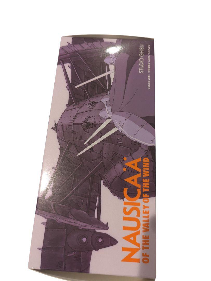 新品未開封 タケヤ式自在置物　トルメキア装甲兵 ヴ王親衛隊Ver