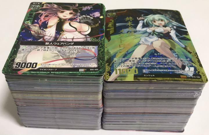 Z/X ゼクス カード約334枚 まとめ売り - メルカリ