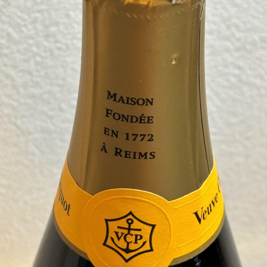 NA3291 未開栓! Veuve Clicquot ヴーヴクリコ イエロー