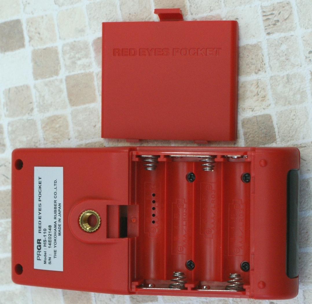 PRGR RED EYES POCKET マルチスピード・テスター HS-110